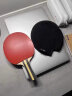 红双喜三星级横拍乒乓球拍套装H3002对拍付球包乒乓球 实拍图