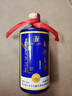 南将贵州南将名酒 酱香型白酒53度 纯粮坤沙窖藏老酒500ml*6瓶整箱装 实拍图