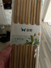 双枪（Suncha）新款鸡翅木筷子 抗菌防霉家用套装 无漆无蜡礼品筷子洗碗机耐高温 【家庭装】锦鲤版10双+儿童筷2双 实拍图