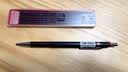 红环（rOtring）自动铅笔0.7mm 铅芯不易断 德国高颜值专业绘图工具-Pro系列黑色单支装 实拍图