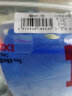 德力西(DELIXI)开关插座防水盒 粘贴式86型蓝色透明自贴式防溅盒面盖 晒单实拍图