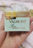法儿曼（VALMONT）幸福面膜焕肤面膜15ml抗皱涂抹面膜护肤品法尔曼圣诞节礼物送女友 实拍图