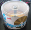 JVC光盘可重复擦写光盘刻录光盘dvd+rw4速4.7GB 空白碟片 刻录碟片 50片桶裝 实拍图