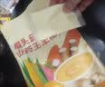 汴都铺子山药葛根玉米糊600g减速食冲饮老人小孩代餐饱腹低脂肪糖尿病可 山药葛根玉米糊600g*2罐 实拍图