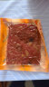 美珍香（BEE CHENG HIANG）切片烧烤猪肉礼盒380g 肉类休闲零食小吃食品礼盒节日送礼团购 实拍图