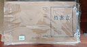 广博(Guangbo)10只60mm加宽原浆500g高质感牛皮纸档案盒 加厚文件收纳盒 财务凭证盒 办公用品A88006 实拍图