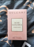 宝格丽（BVLGARI）沐光玫香发香喷雾30ML 玫瑰花香调女士香水 母亲节生日礼物送女友 实拍图