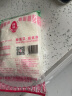 莲花（LIANHUA） 莲花味精 无盐纯味精 特鲜提鲜增味  品质优 口感醇正 味精99% 1000g 实拍图