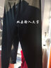 七匹狼男士保暖裤男加厚加绒裤秋冬棉裤裤打底保暖裤单件秋裤毛绒裤男 【双层护膝-加绒加厚款】黑色 2XL （推荐体重150-170斤） 实拍图
