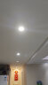 欧普照明（OPPLE）led筒灯3W客厅吊顶天花灯过道嵌入式孔灯牛眼灯 实拍图