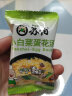 苏伯紫菜蛋花汤速食汤菠菜芙蓉鲜蔬汤料包速溶冻干早餐冲泡即食小包装 虾仁海鲜汤 6g*20袋 实拍图