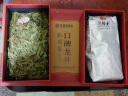 艺福堂龙井 春茶 明前龙井茶杭州礼盒250g 2024新茶 送礼送长辈 实拍图