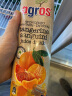 莱果仕（agros）希腊原装进口 agros莱果仕果汁 9种口味夏日饮料解渴可冻冰棍 血橙橘子汁饮料1L*2瓶 实拍图