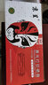 京呈 ADT-199粉盒适用震旦AURORA 199S碳粉 AD199/AD219/AD239/208/248打印机墨粉盒墨盒  大容量双支装 实拍图