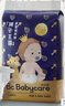 bc babycare皇室狮子王国纸尿裤宝宝新生儿弱酸亲肤超薄透气尿不湿婴儿纸尿片 纸尿裤S码-4片【试用装】 实拍图