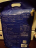 雪龙瑞斯甄品稻香米原稻花香2号 东北大米 5kg  真空包装    实拍图