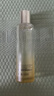 肌活（Bio-MESO）糙米水100ml2.0精华水爽肤水护肤化妆品保湿控油提亮生日礼物 实拍图