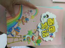 誉禾小学生A5画图写话本绘画日记本创意儿童米字格写字练字本加厚图画书儿童启蒙早教本4本装 5149 实拍图