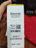 瑞倪维儿透明质酸原液水疗保湿原液30ml 实拍图