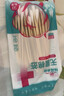 棉花朵朵医用无菌棉签无菌灭菌伤口清洁医疗器械用品械字号 医用无菌棉签10cm*50支 实拍图