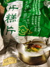 大喜大 火锅专用酱韩式部落火锅底料部对火锅酱料韩式调料 火锅酱3袋 实拍图
