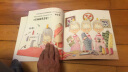 天星童书·全球精选绘本：苏珂公主的小马（完美女孩性格培养） 实拍图