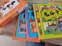 少年读漫画鬼谷子（全套6册） 小学生孩子读得懂的哲学思想课外书 实拍图