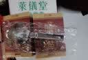 厨贵妃豆浆过滤网筛304不锈钢家用厨房超细漏勺隔渣细网果汁婴儿辅食漏 304豆浆过滤网筛（勺头8CM） 实拍图