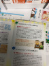 KUMON公文式拼图教育日本进口大块进阶公文拼图儿童蒙氏早教启智玩具 1段 可爱动物 8幅 共8幅 实拍图