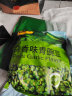 甘源坚果炒货蒜香味青豆628g熟青豌豆粒休闲零食特产小吃量贩大礼包 实拍图