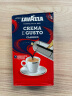 拉瓦萨（LAVAZZA）意大利进口经典浓醇现磨黑咖啡粉黑咖啡低脂 经典咖啡粉250g 实拍图