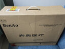 奔奥北京奔奥（BaHTCIY）电脑中频治疗仪医用理疗仪家用 BA2008-II +顺丰+【好礼】 实拍图