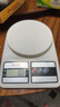 拜杰厨房秤家用烘培秤电子秤厨房电子称0.1g/1kg精准食物秤SF-400克秤 实拍图
