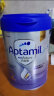爱他美（Aptamil）白金致亲港版 幼儿配方营养奶粉3段（1-3岁） 900g 晒单实拍图