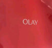 玉兰油（OLAY）大红瓶水乳面霜紧致抗皱护肤套装母亲节礼物送鲜花卡 实拍图