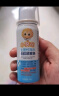 小葵花 儿童洗鼻器 45ml/瓶 鼻腔喷雾生理性海盐水儿童成人鼻炎鼻塞通鼻 3瓶装【超值实惠】 实拍图