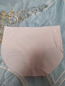 维多利亚的秘密（Victoria's Secret）夏季薄荷曼波双尺码无痕舒适无痕裸感弹力女士内裤三角裤 2HMN粉色 11208074 1条 L /XL 实拍图