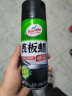 龟牌（Turtle Wax）硬壳表板蜡汽车仪表台上光车蜡内饰翻新汽车用品450ML*3瓶 310802 实拍图