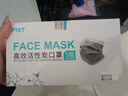 一次性活性炭口罩轻薄透气通勤用5层活性炭口罩工业通勤实验室装修防甲醛口罩防晒异味防尘防飞沫粉尘 活性炭口罩独立包装300片/6盒 实拍图