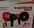 金正（NINTAUS） 手持喊话器 摆摊叫卖喇叭 大功率 便携式录音蓝牙扩音器 户外广告宣传F08 A2录音+蓝牙版4件套 实拍图