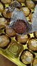 费列罗（Ferrero Rocher）榛果巧克力礼盒母亲节520情人节生日礼物女生送女友老婆妈妈实用 48粒费列罗礼盒装600g 实拍图