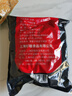 豪雄若羌灰枣1kg 新疆特产红枣  蜜饯果干 腊八粥八宝饭煲汤泡茶 实拍图