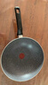 特福（Tefal）平底炒锅 家用红点不粘锅炒菜锅煎炒锅带锅盖 少油烟燃气灶通用 【带锅盖】B22692 炒锅 28cm 实拍图