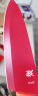 WMF福腾宝厨房用刀套件 水果刀红色刀具两件套熟食刀西瓜水果刀 Touch刀具 2件套 实拍图
