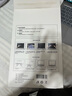 森膜（SEORMIURE） MacBook M5/M4/M3/M2/M1 Air/Pro屏幕膜苹果笔记本钢化膜隐私保护防窥膜 PET-高清防刮屏幕膜 20款Air 13.3【A2337/A2179】 实拍图