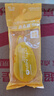 国誉(KOKUYO)彩虹点点胶学生点状胶黏贴双面胶创意手工胶带8m*6mm内芯 黄色 WSG-DM300-06Y 实拍图