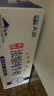 天润（TERUN）天润125浓缩纯牛奶整箱125g*20盒新疆乳制品儿童早餐学生奶常温奶 实拍图