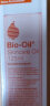 百洛（Bio-Oil）多重润养护肤油125ml身体油滋润按摩淡纹痕身体乳 晒单实拍图