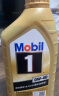 美孚（Mobil）美孚1号先进全合成汽机油小金美0W-40经典表现SP 1L 汽车保养 实拍图