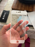 菲科斯 适用苹果8plus/7plus钢化膜iphone8/7/6sP全屏覆盖手机防窥高清防指纹手机 实拍图